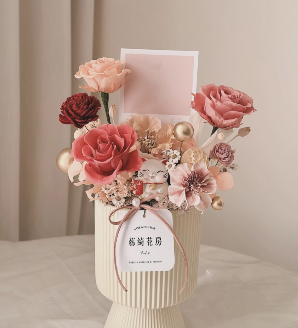 永生招財開幕盆花