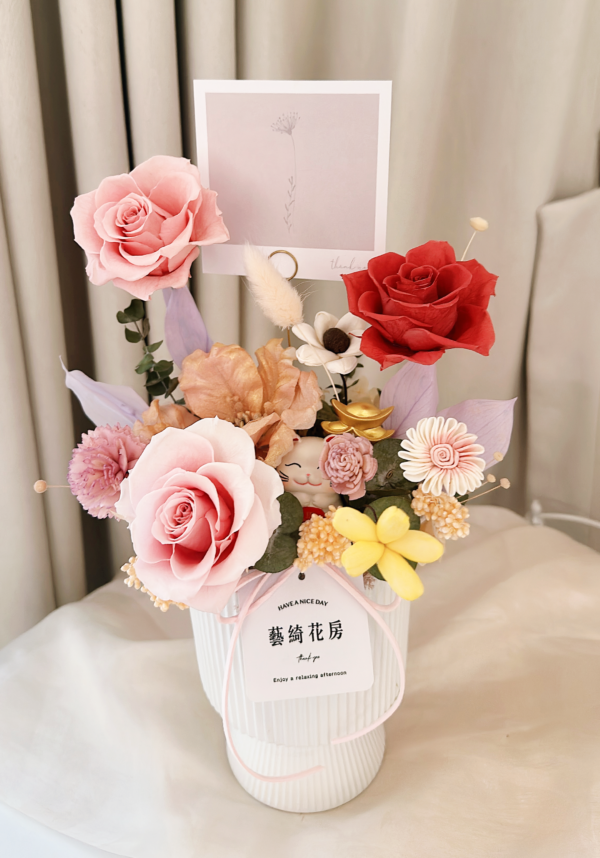永生招財開幕盆花